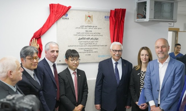 ﻿KOICA открыло два реабилитационных центра в Палестине