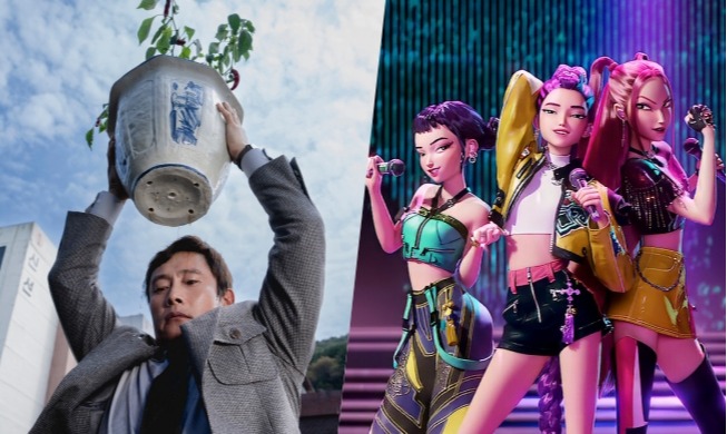 «Метод исключения» и «Кейпоп-охотницы на демонов» вошли в шорт-лист премии «Оскар»