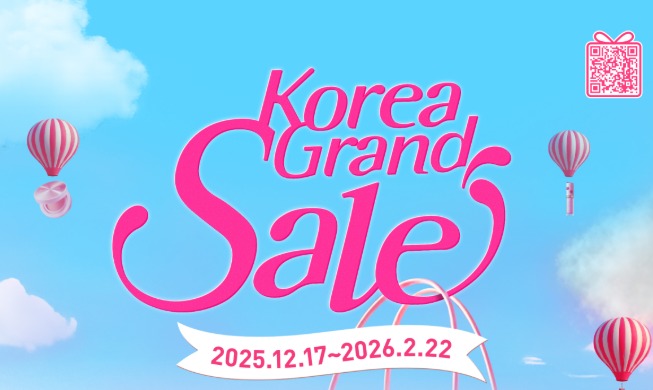 В Корее стартовал крупнейший фестиваль шопинга «Korea Grand Sale»