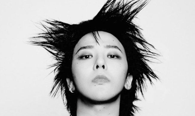 ﻿Совещание правительства Кореи и назначение G-Dragon послом саммита АТЭС-2025