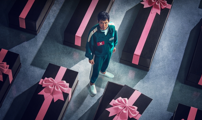 ﻿Netflix представил трейлер третьего сезона «Игры в кальмара»