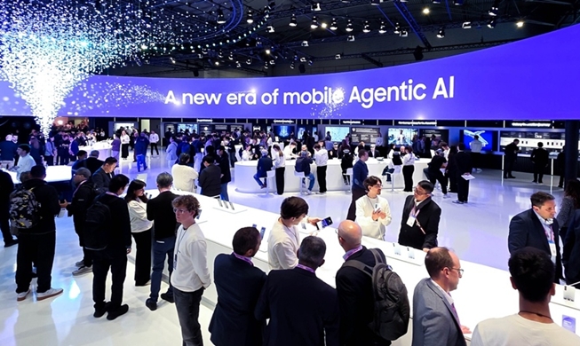 Профицит платежного баланса Кореи в январе достиг 13,26 млрд долларов