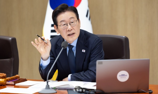 Президент РК Ли Чжэ Мён пообещал усилить борьбу с дискриминацией