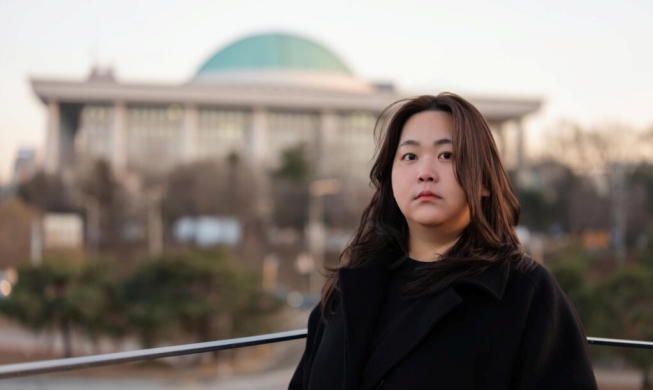Корейская активистка Ким Бо Рим стала лауреатом экологической премии Голдмана