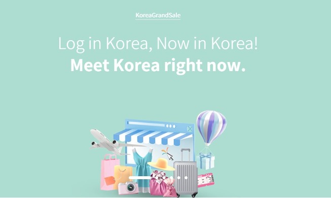 Онлайн-платформа для Korea Grand Sale начала работу