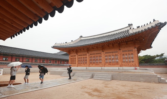 Кабинет наследных принцев Чосона был восстановлен впервые за 110 лет