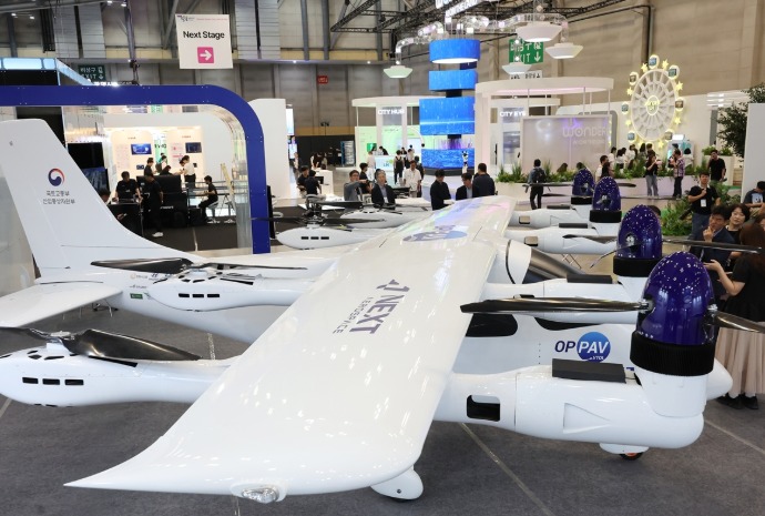 Открытие выставки World Smart City Expo в Пусане