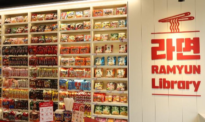 Корея продвигает халяльную сертификацию для расширения экспорта в исламские страны