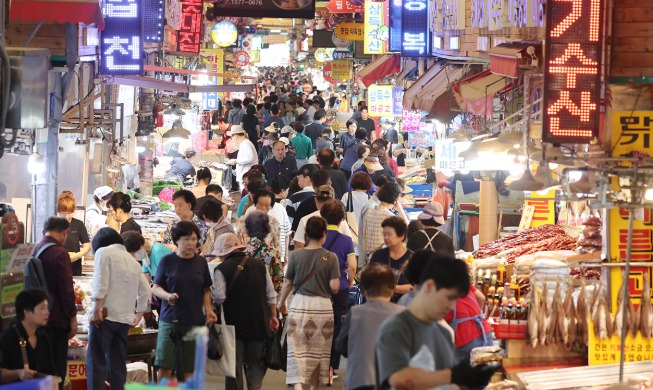 Экономический рост Кореи в третьем квартале достиг 1,3%