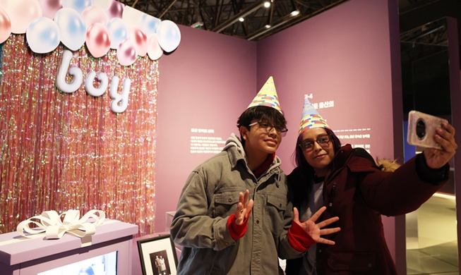 [Возрождение Кореи] ① Рождение ребенка: традиции и современность