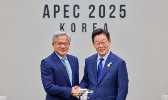 Правительство Республики Корея и NVIDIA договорились о сотрудничестве в сфере ИИ