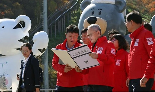 Министр культуры Кореи проверил готовность спортивных объектов к Канвондо-2024