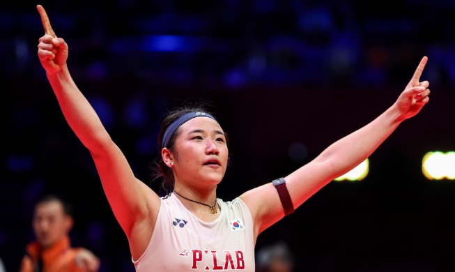 Звезда бадминтона Ан Се Ён завоевала рекордное 11-е золото сезона