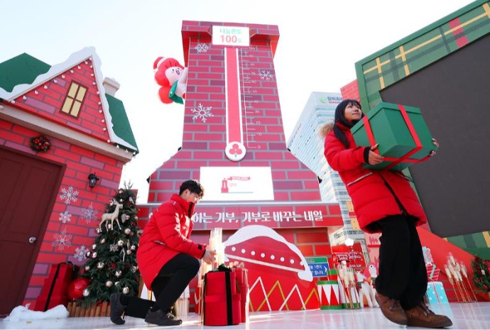 «Термометр любви» в центре Сеула