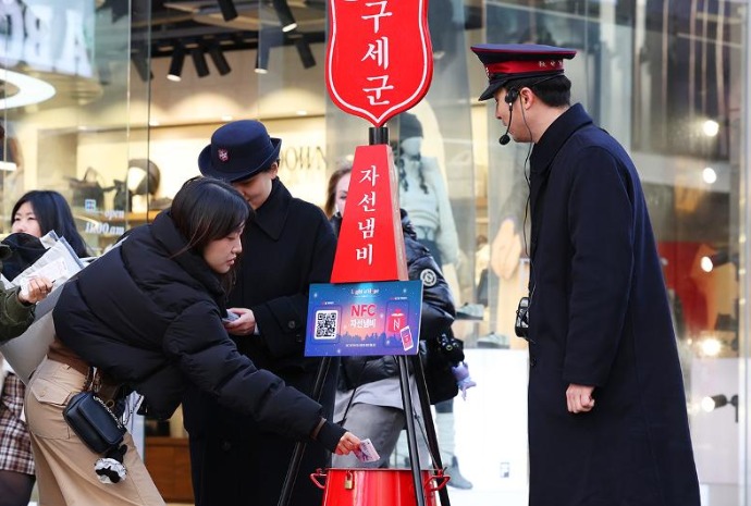 Праздник надежды и благотворительности