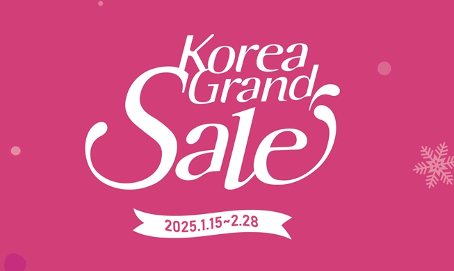 В Корее стартовал главный фестиваль шопинга «Korea Grand Sale 2025»