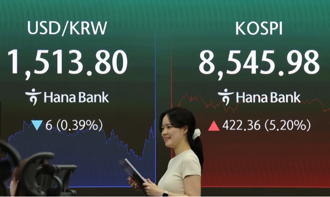 Индекс KOSPI восстановился до 8500 пунктов