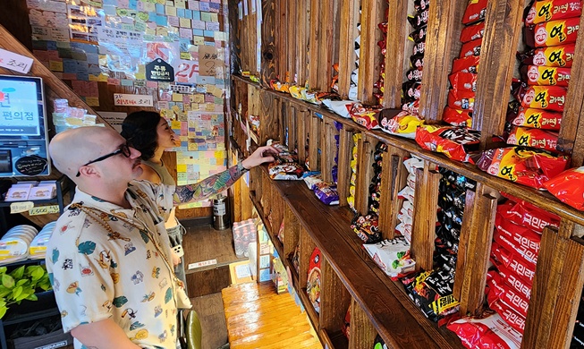 Еще 8 корейских слов были включены в Оксфордский словарь английского языка