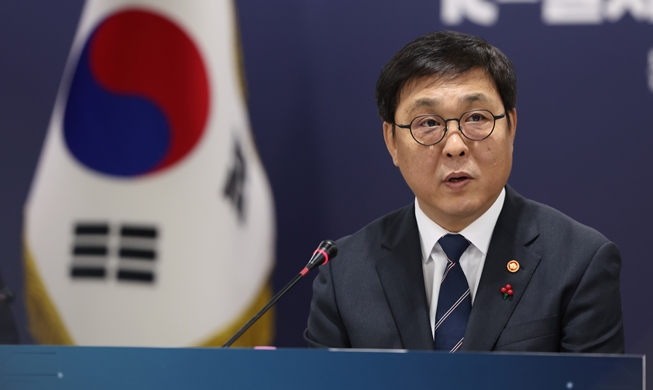 Министерство культуры Кореи оценивает работу 59 подведомственных организаций