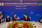 Саммит РК-Туркменистан (сентябрь 2026 г)