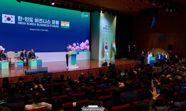 Республика Корея и Индия подписали 20 меморандумов о взаимопонимании