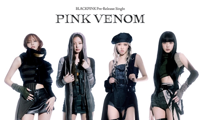 Песня Blackpink «Pink Venom» установила новый рекорд на YouTube