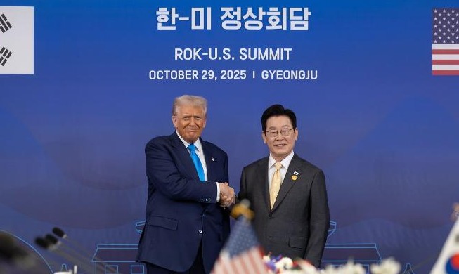 США и Республика Корея достигли соглашения по пошлинам