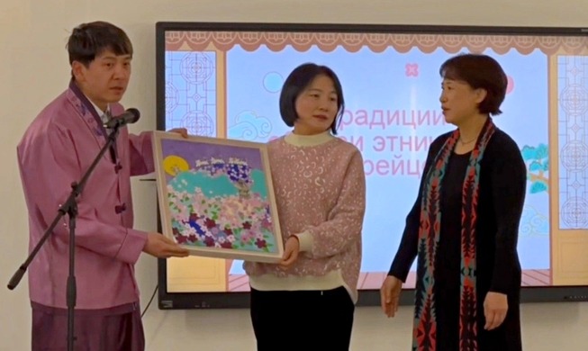 Из Сеула в Нижний Новгород: Встреча с почетными гостями из Кореи и знакомство с корейской культурой