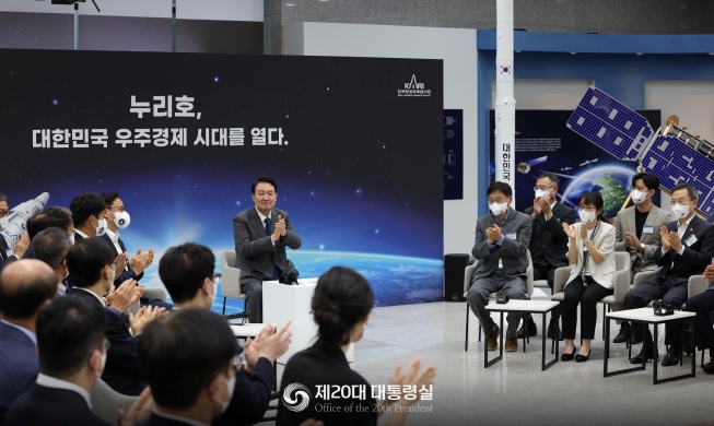 Юн Сок Ёль: «Мы открываем эру космической экономики»