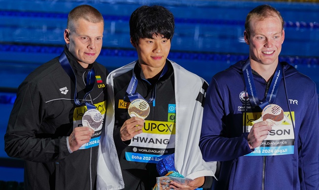 Хван Сон У стал чемпионом мира по плаванию на 200 м