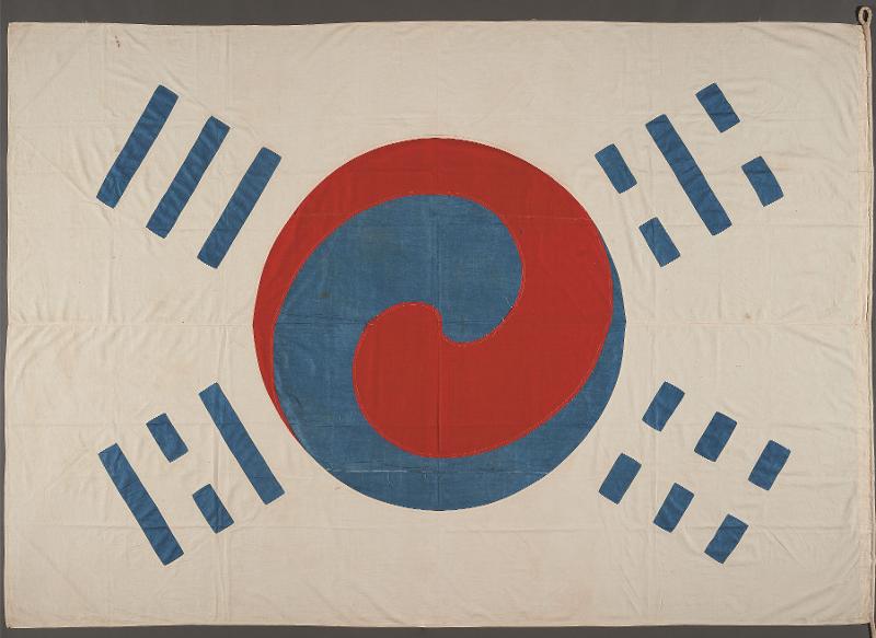 20210223_Taegeukgi