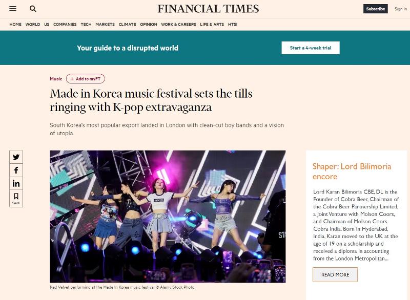 Британская ежедневная газета Financial Times отметила превосходство выступлений корейских поп-исполнителей, 3 августа (по местному времени) освещая фестиваль «MIK (Made in Korea) 2022», крупнейшее в Европе мероприятие K-POP под открытым небом. / Фото: Сайт Financial Times