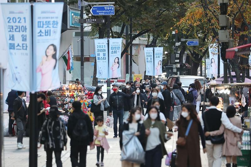 KOREA Sale FESTA 2021. / Фото: Министерство культуры, спорта и туризма РК
