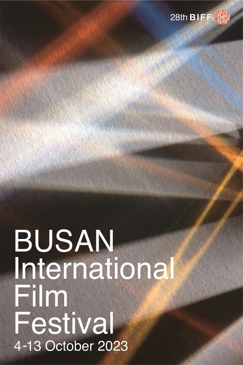 Постер 28-го Пусанского международного кинофестиваля. / Фото: Пусанский международный кинофестиваль