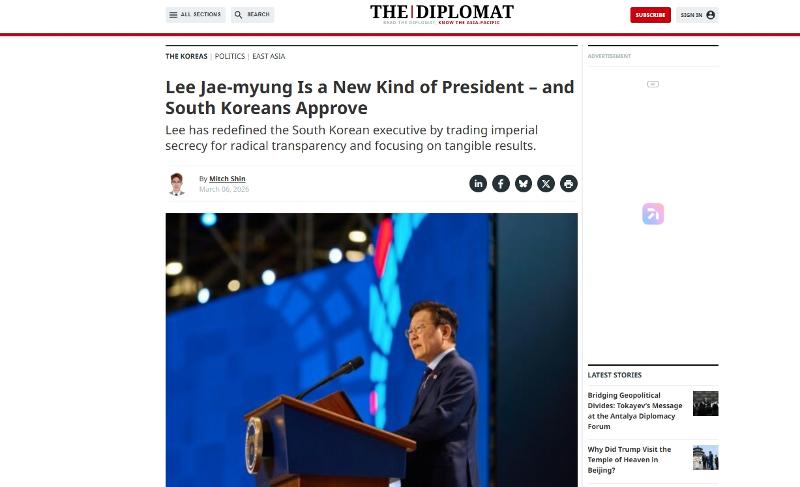 Журнал The Diplomat 6 марта опубликовал статью «Ли Чжэ Мён – это новый тип президента, и корейцы его одобряют». / Фото: Сайт The Diplomat  