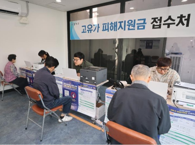 27 апреля начались выплаты финансовой поддержки в связи с высокими ценами на топливо