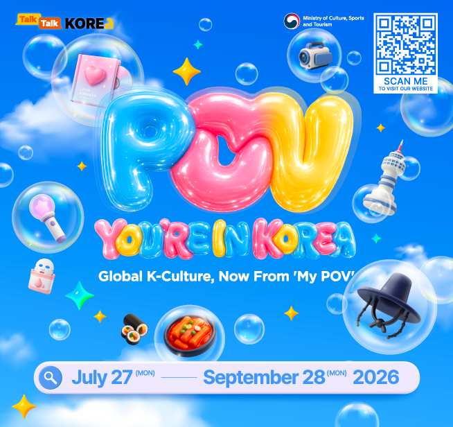 talktalkkorea