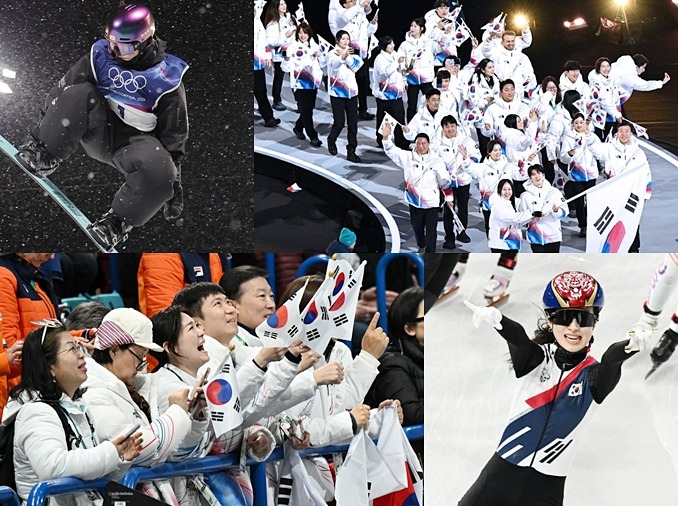Республика Корея завоевала 10 медалей на Олимпийских играх в Италии