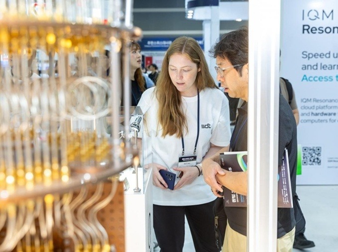 Корея стремится к мировому лидерству в производстве квантовых устройств