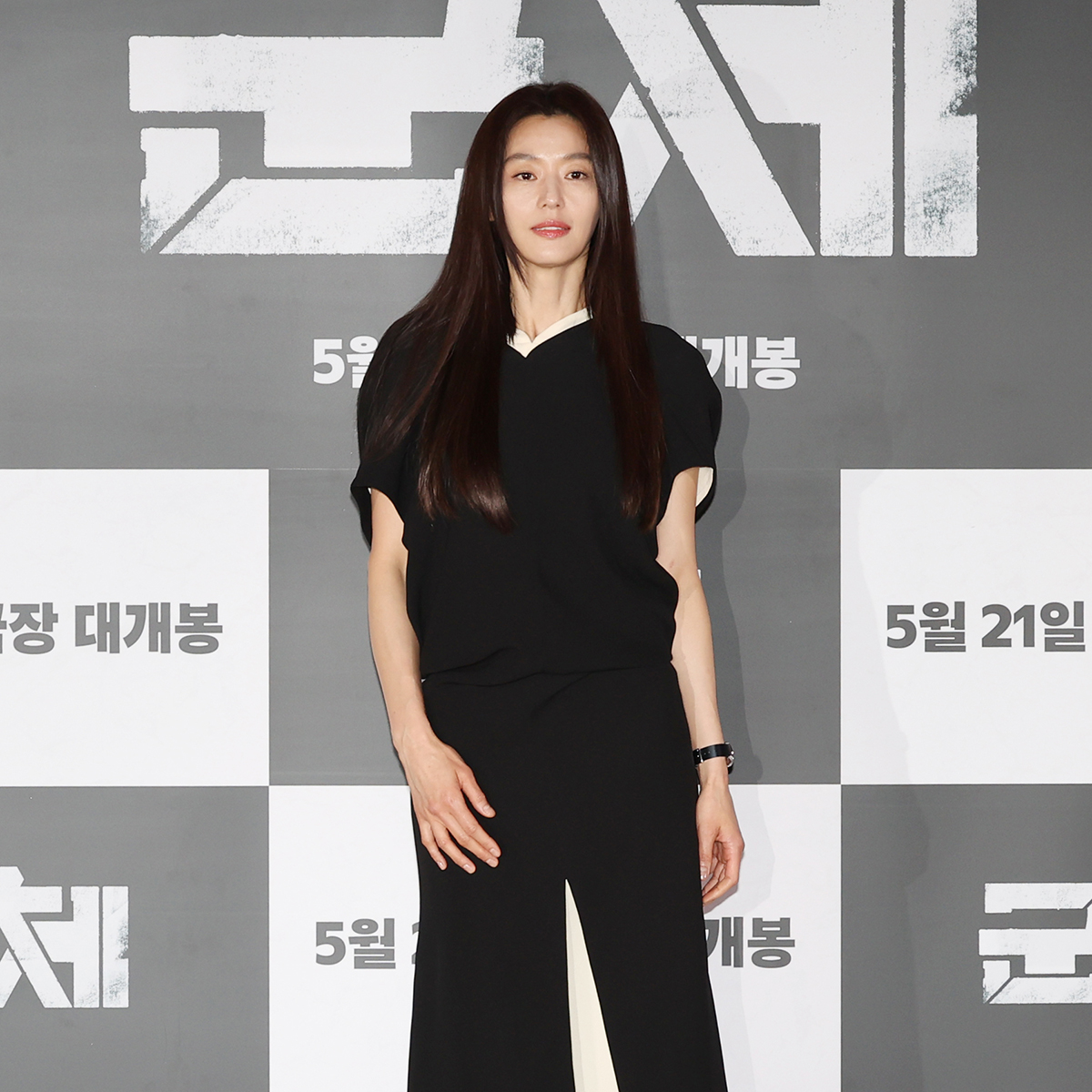 Film 'COLONY' Press conference