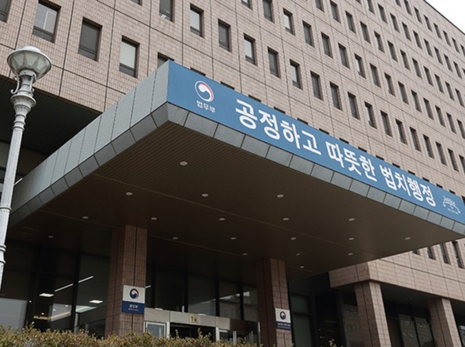 В Республике Корея создан единый статус F-4 для зарубежных корейцев