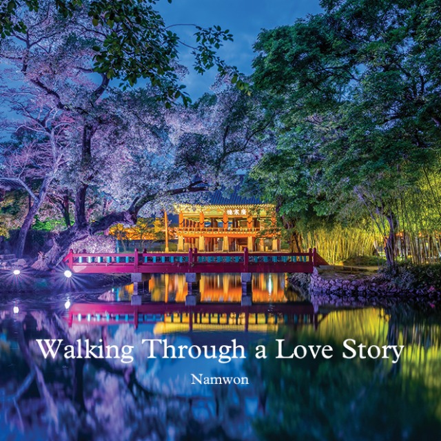 [Local Escape] Walking Through a Love Story : Namwon main img
