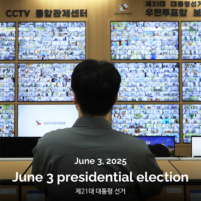 June 3 presidential election