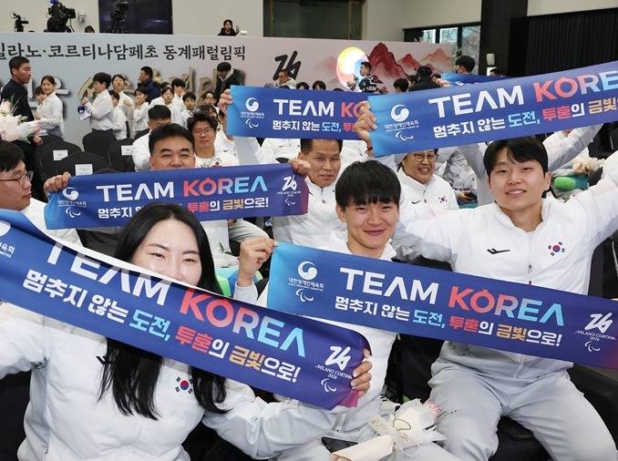 Корея готовится к борьбе за медали на Паралимпийских играх в Италии