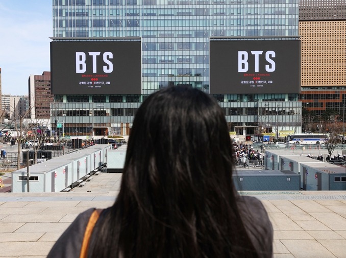 Музеи Сеула проведут культурные мероприятия, посвященные BTS