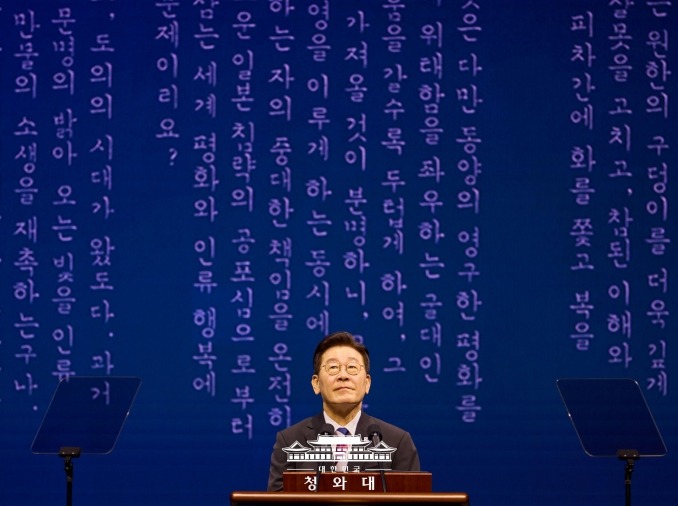 Ли Чжэ Мён: «Мы уважаем систему КНДР и стремимся к будущему с Японией»