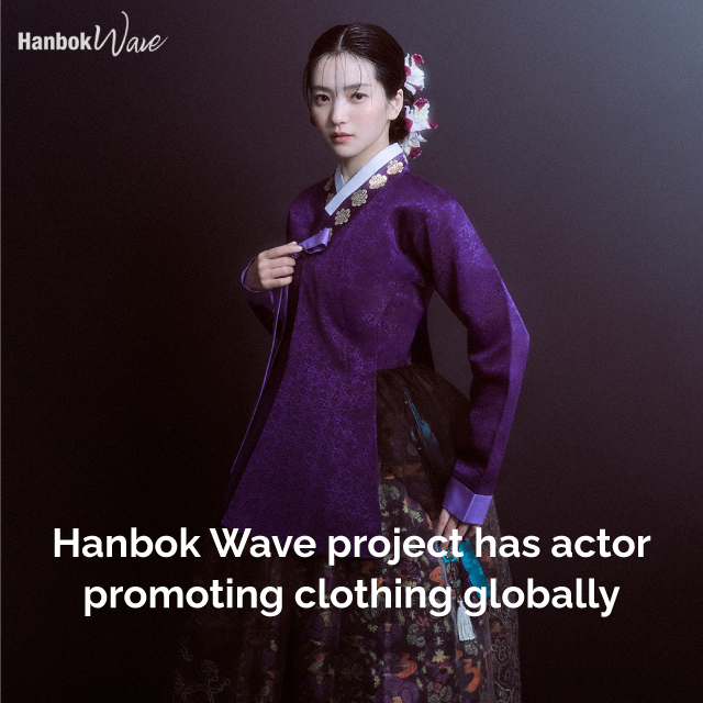 Hanbok Wave project has actor promoting clothing globally