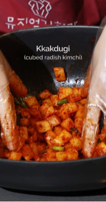 Tribute to nation's signature flavor 🥬🍚