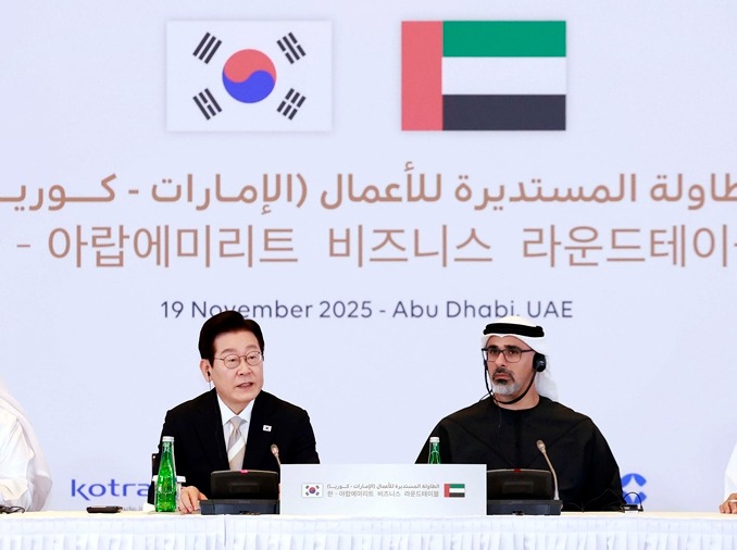 Ли Чжэ Мён выступил за углубление связей с ОАЭ в сфере энергетики, обороны и ИИ