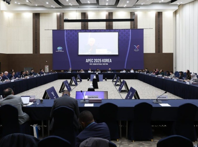 Республика Корея впервые возглавит PPSTI АТЭС